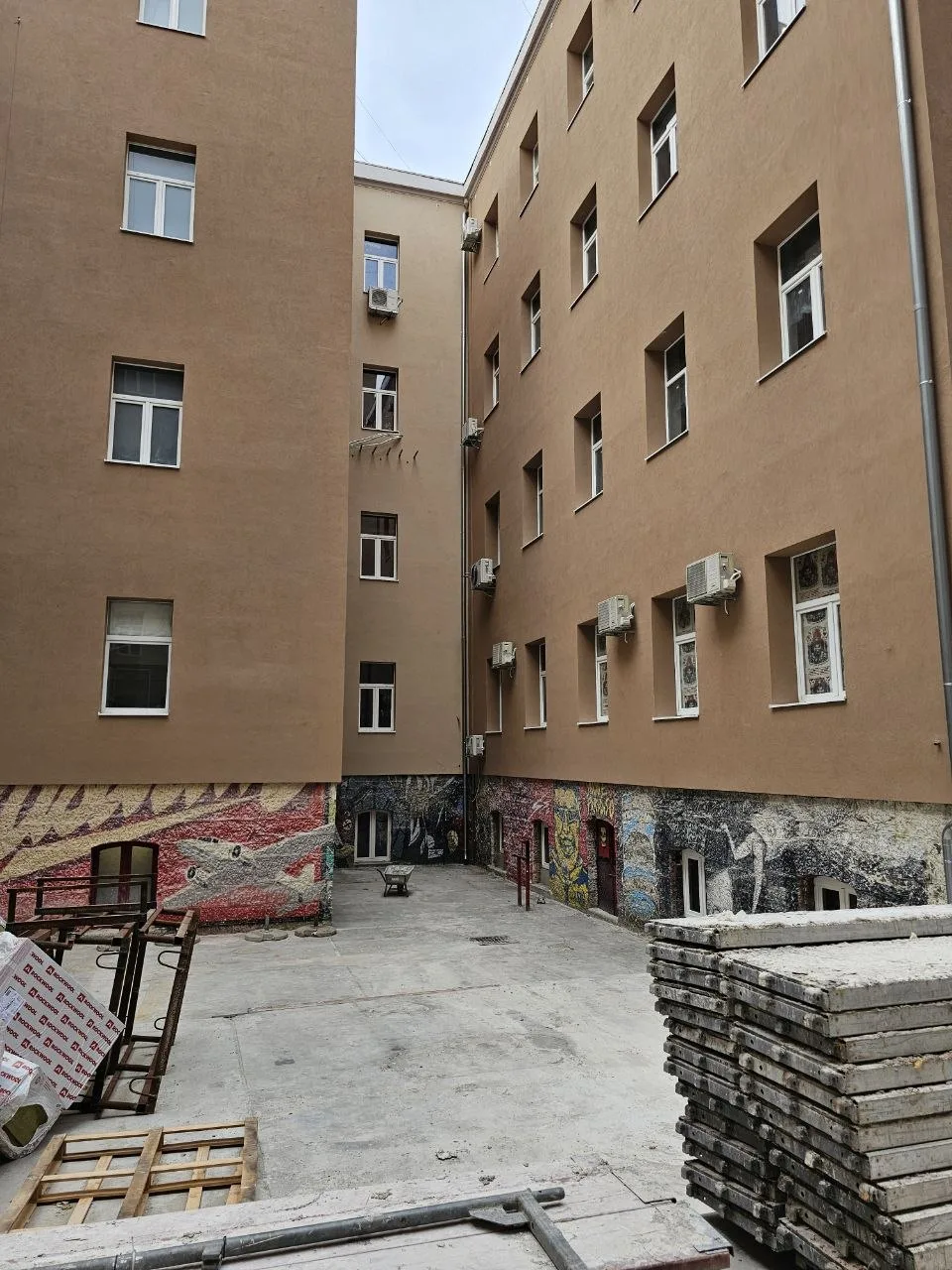 Rojc Pula Lekoplast 16